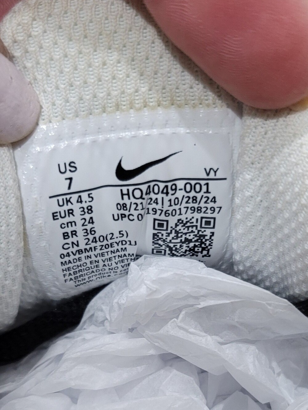 Women's Nike Shox TL - Picture 4 of 8